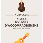 Atelier guitare accompagnement